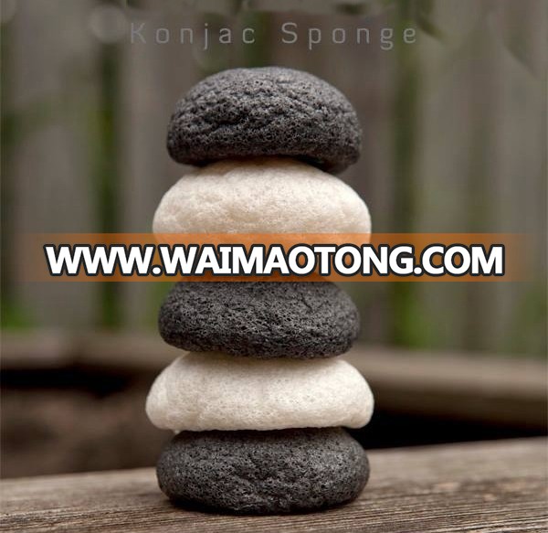 Pure Natural Wet/Dry Konjac Sponge for Skin Care